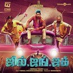 Maria Kavitha Thomas Songs MP3 Download