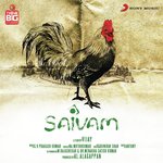 Uthara Songs MP3 Download